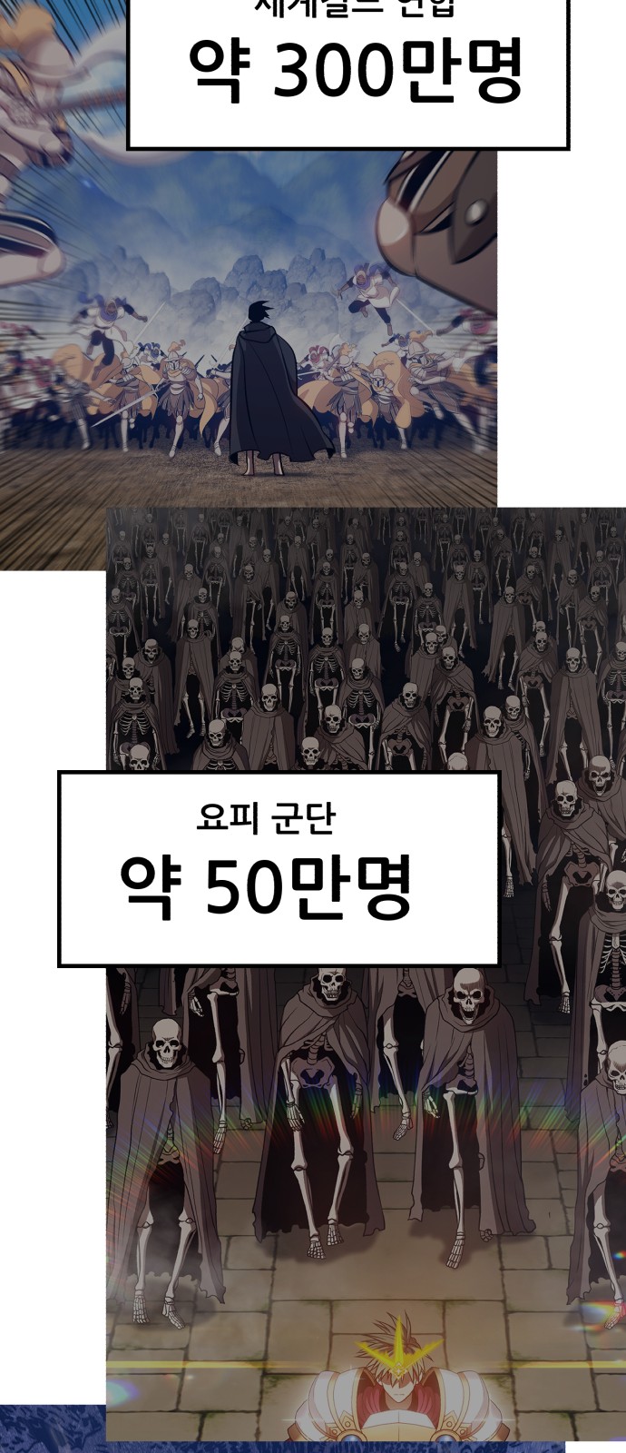 164 페이지