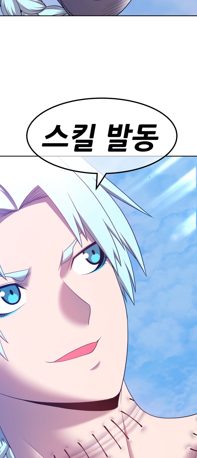 192 페이지