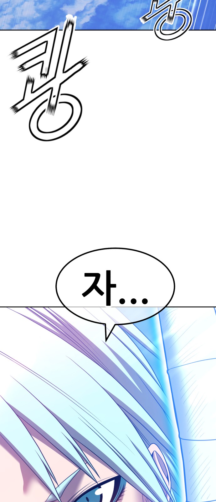 200 페이지