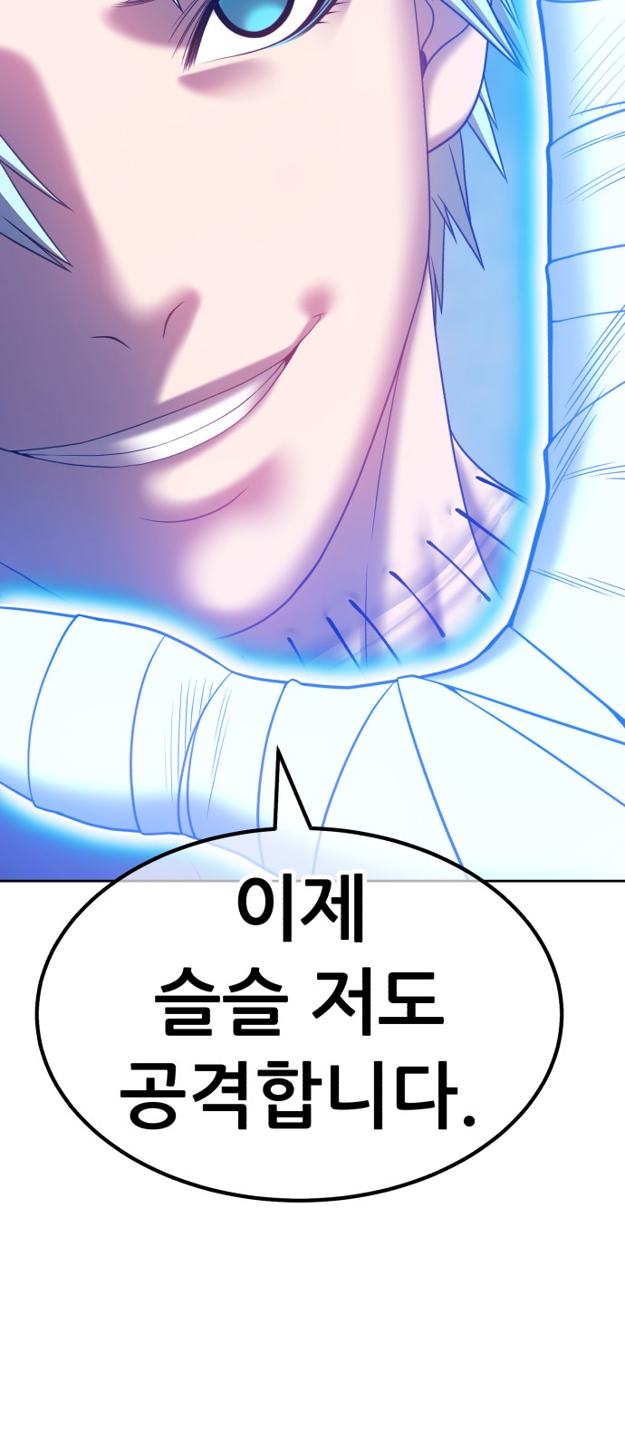 201 페이지