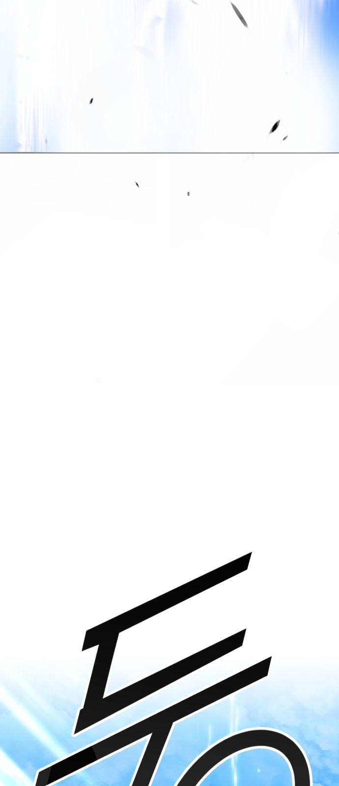 212 페이지