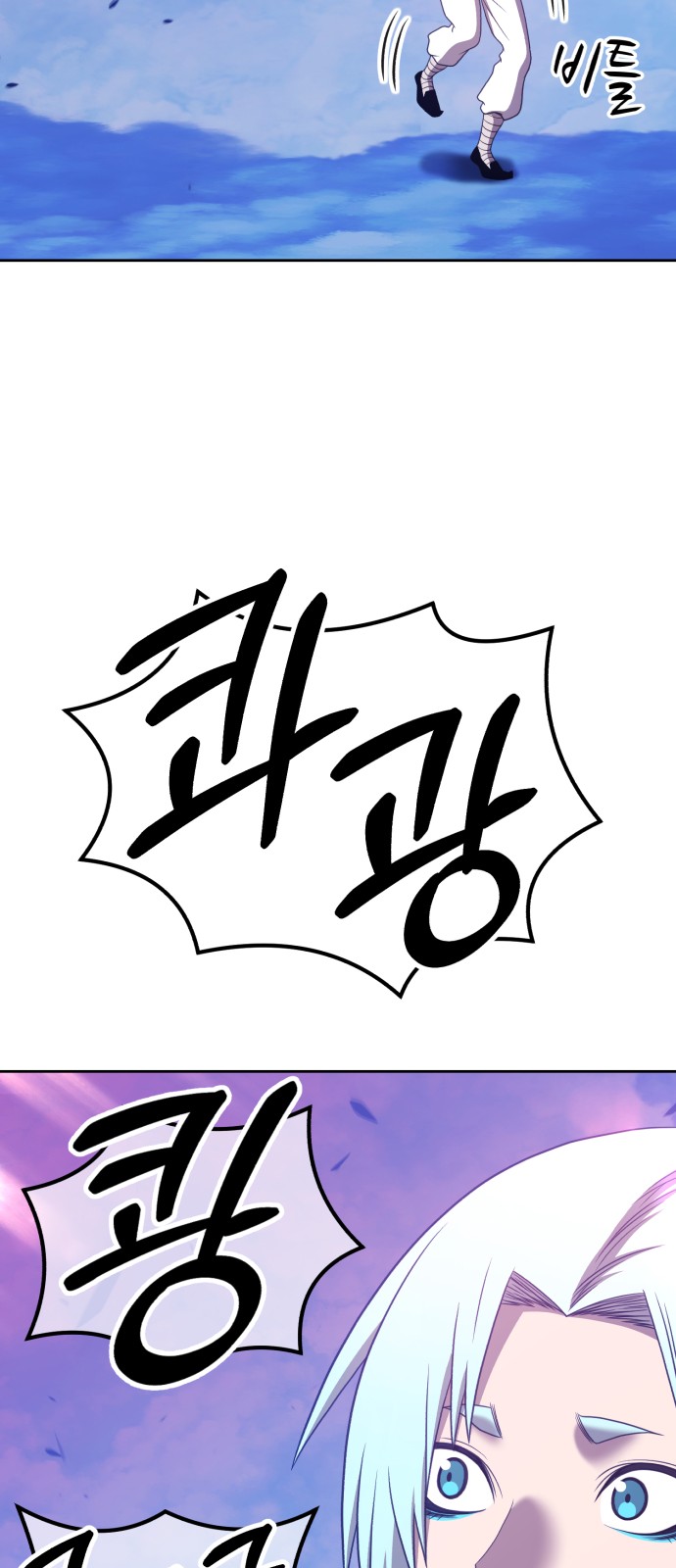 216 페이지