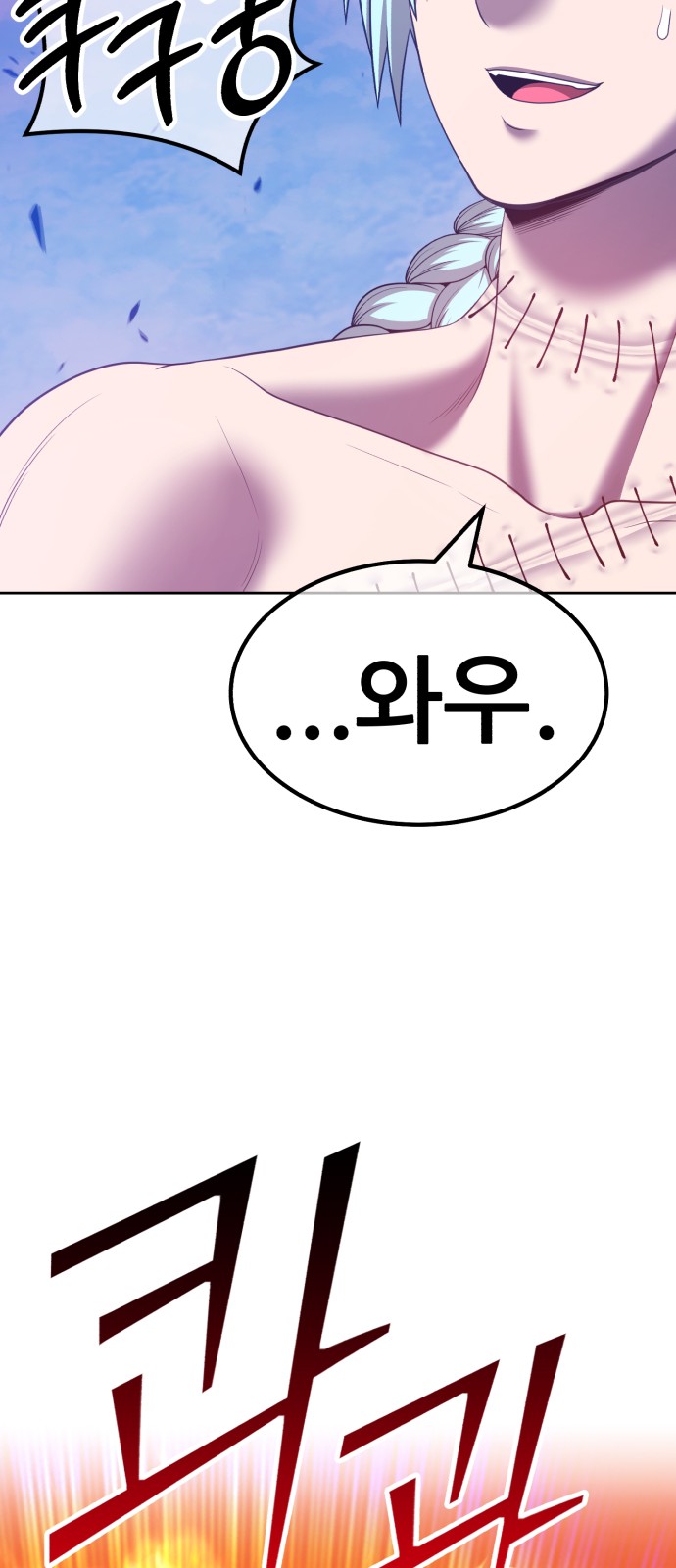 217 페이지
