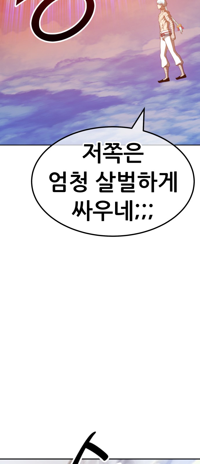219 페이지