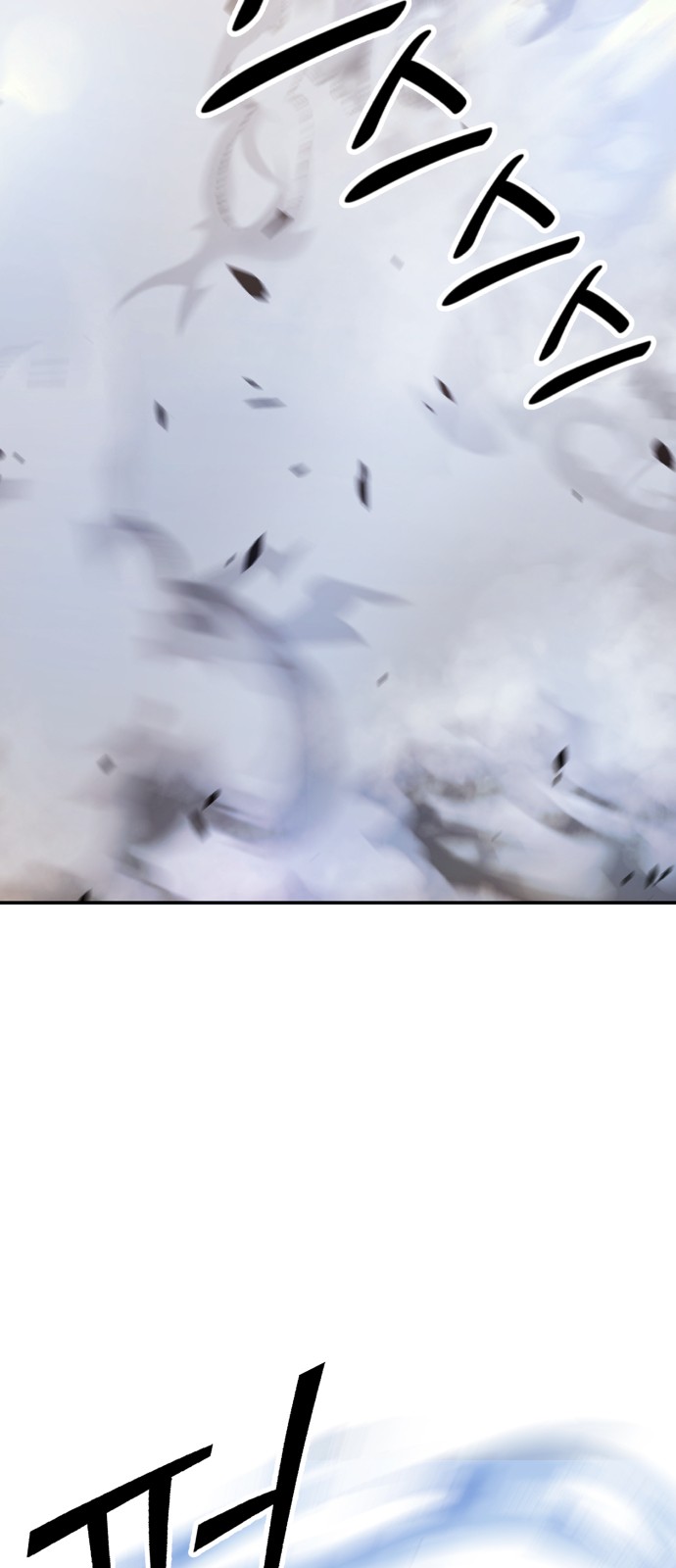 220 페이지