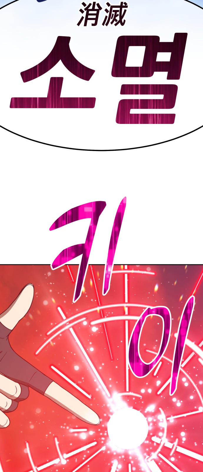 224 페이지