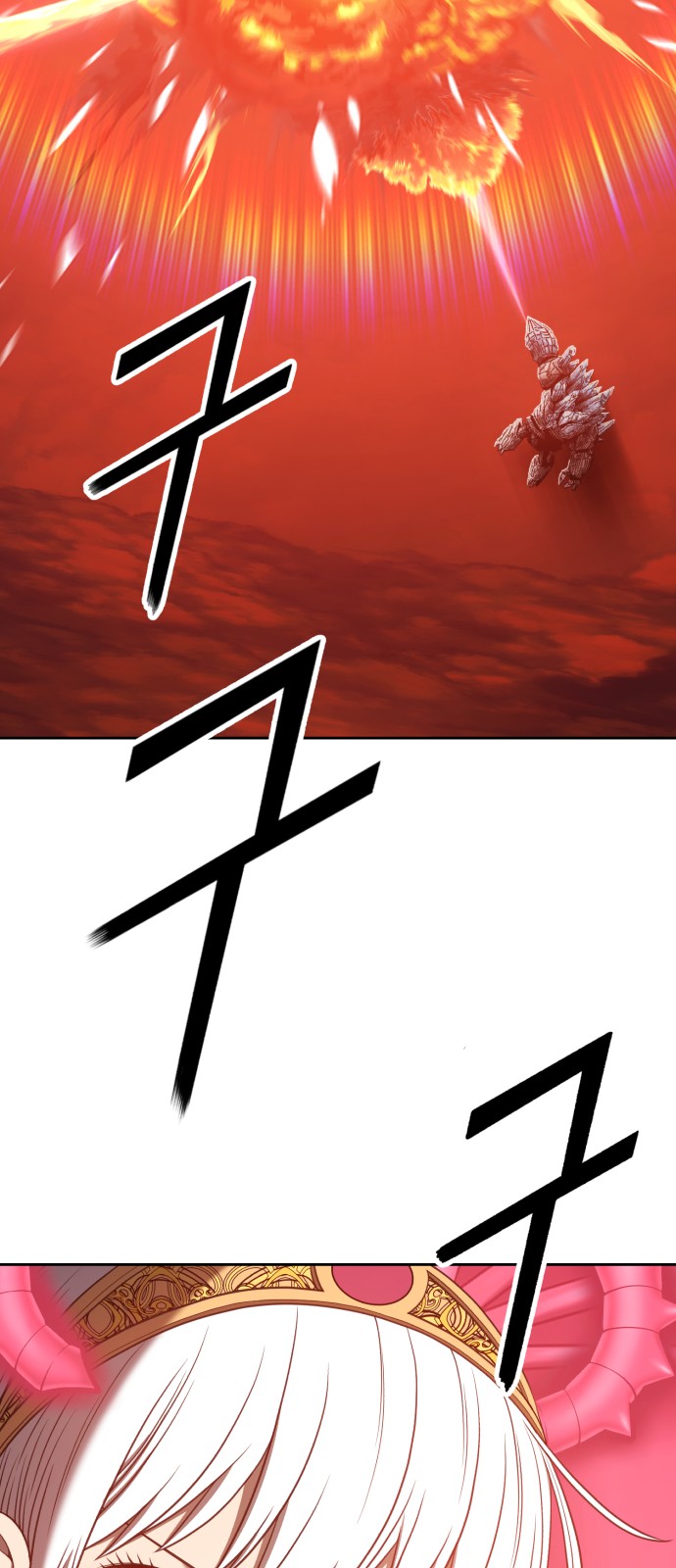 231 페이지
