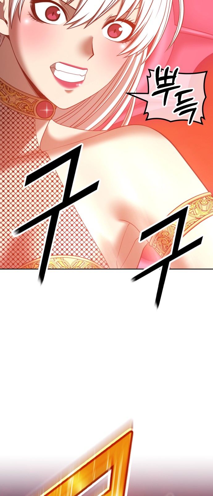 232 페이지
