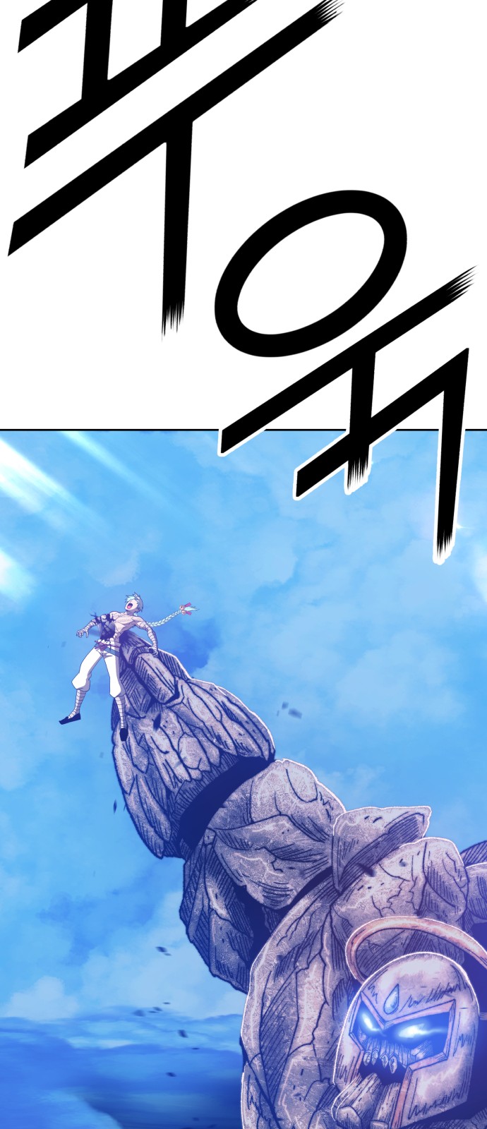 241 페이지