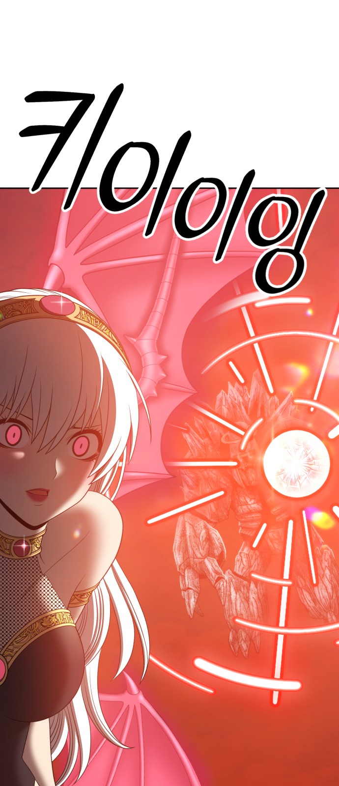 248 페이지