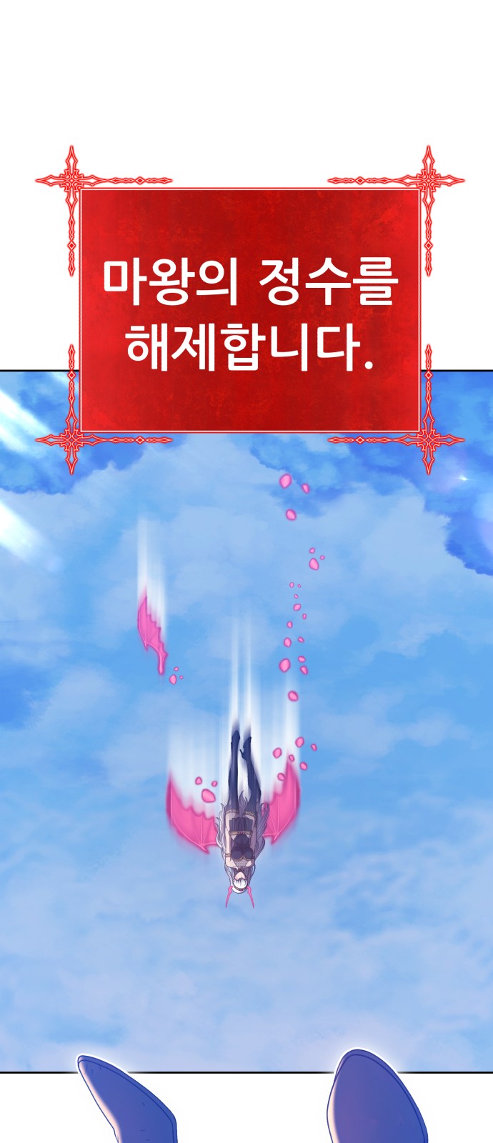252 페이지
