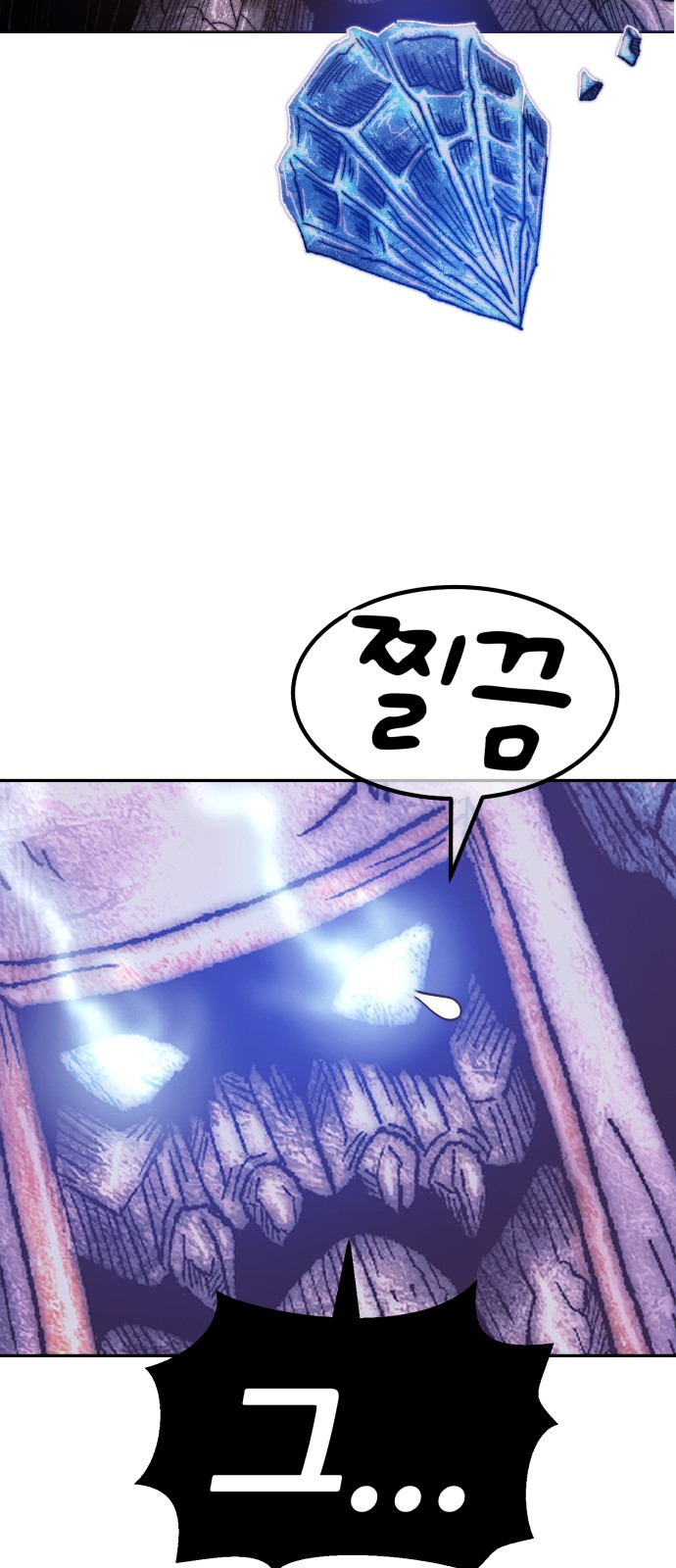 265 페이지