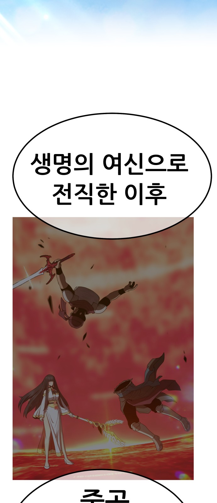 275 페이지