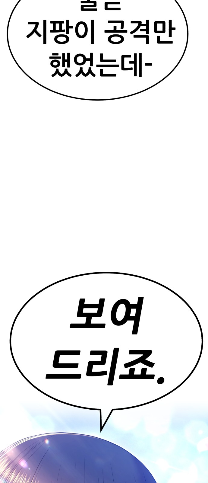 276 페이지