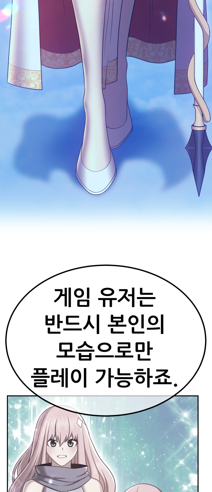 40 페이지
