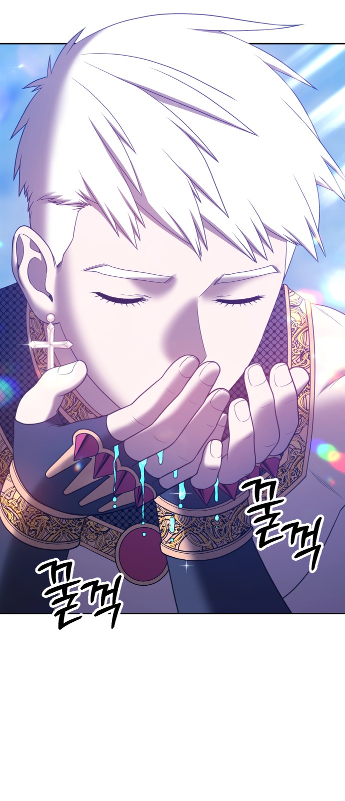 79 페이지