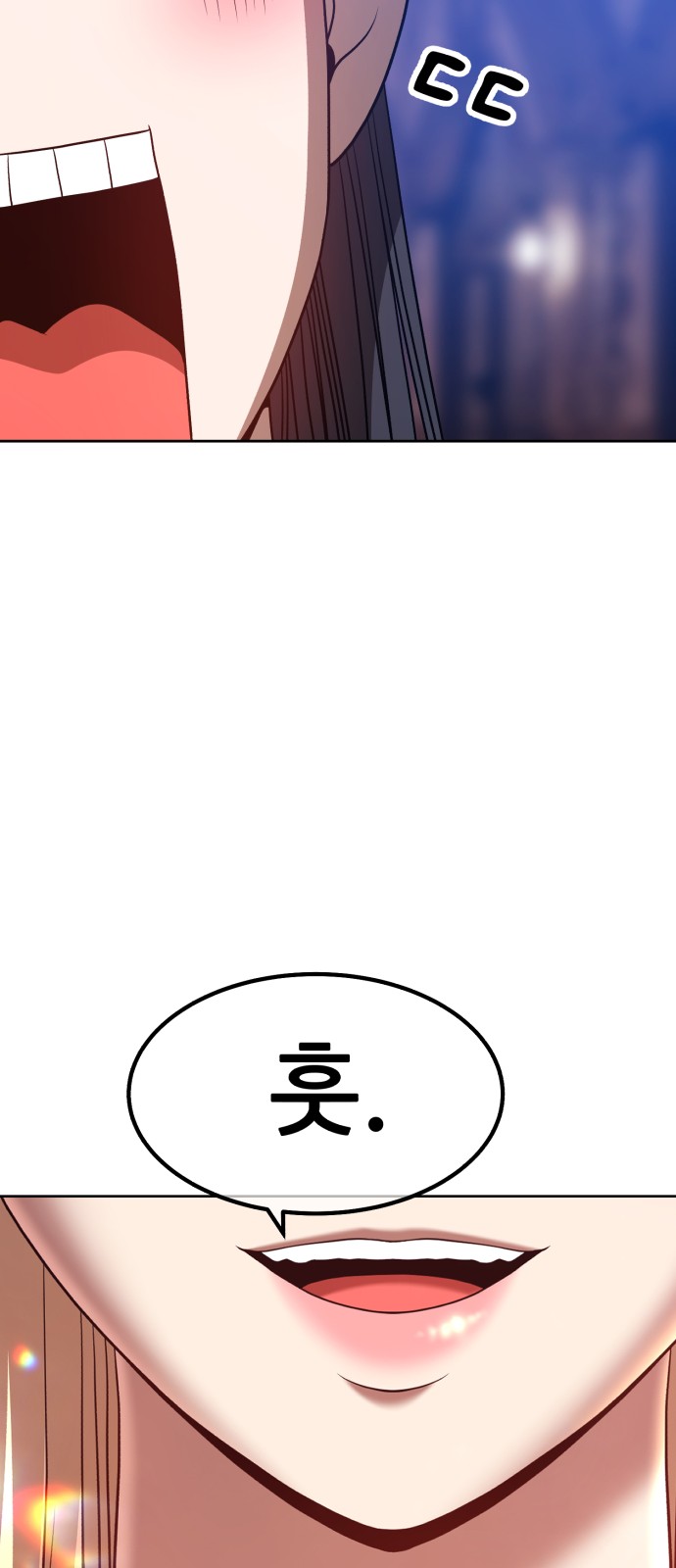 109 페이지