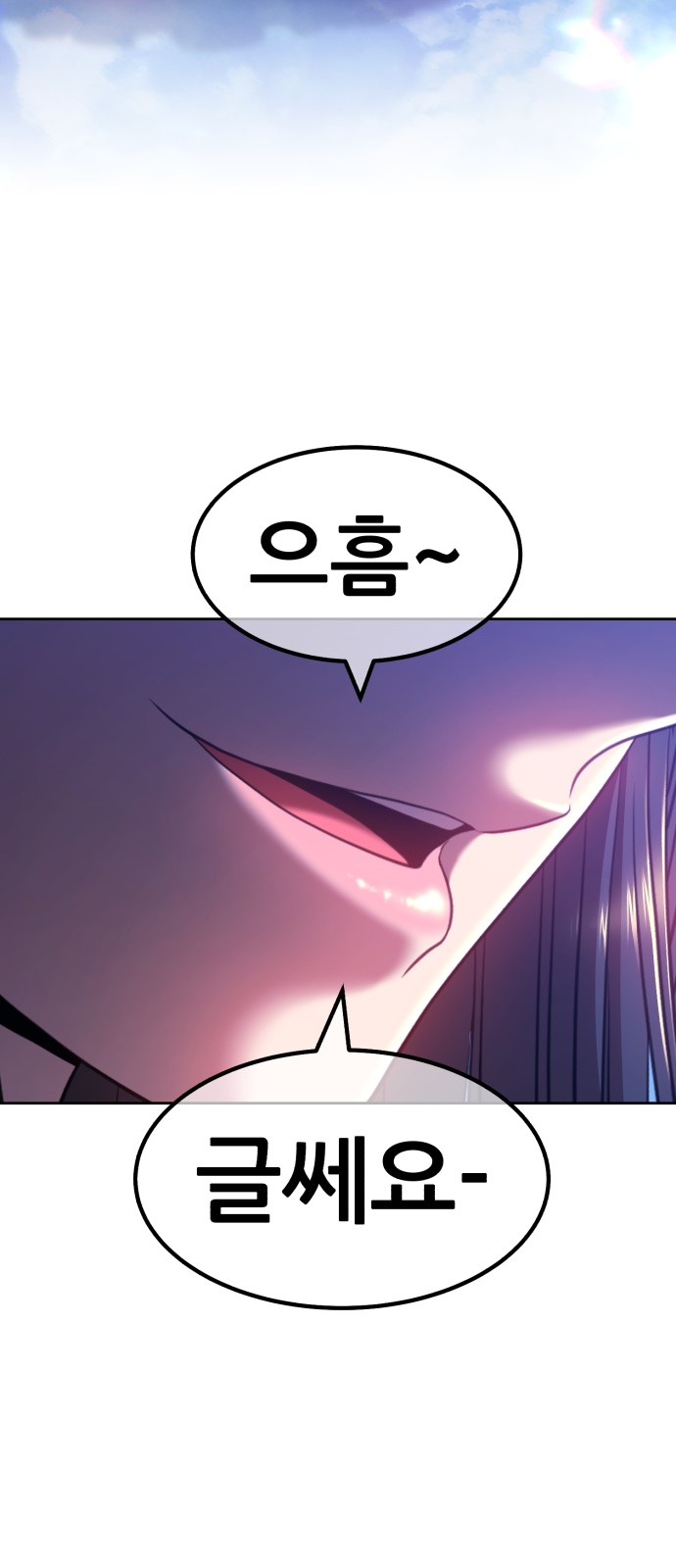 125 페이지