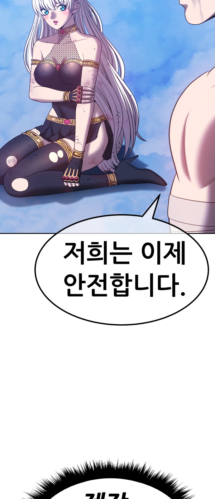 132 페이지