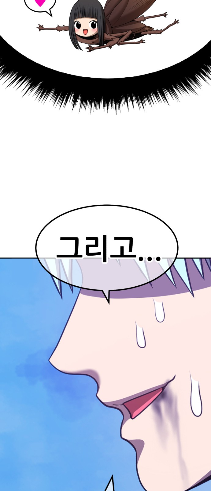134 페이지