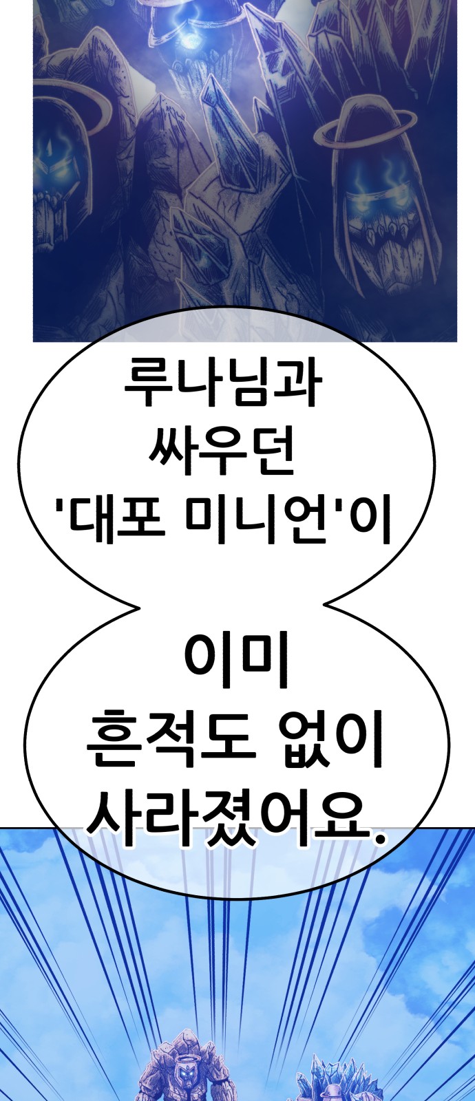 136 페이지