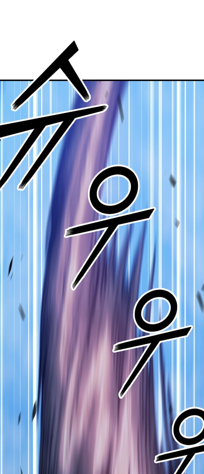 145 페이지