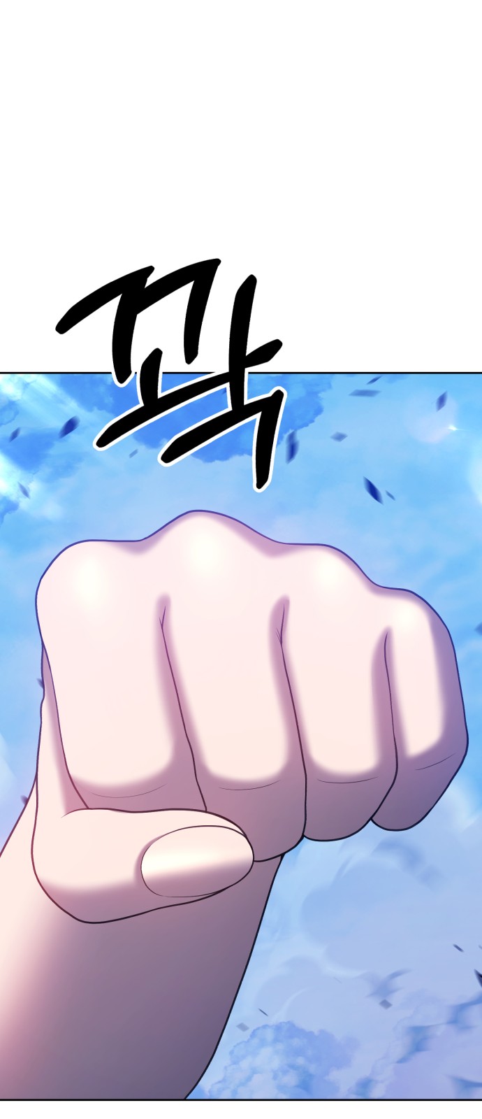 164 페이지