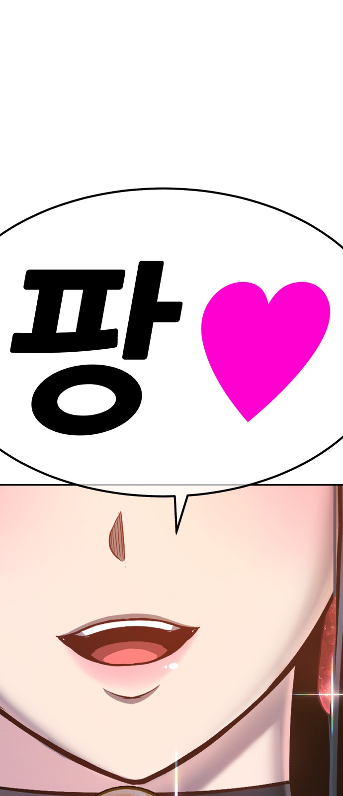 165 페이지
