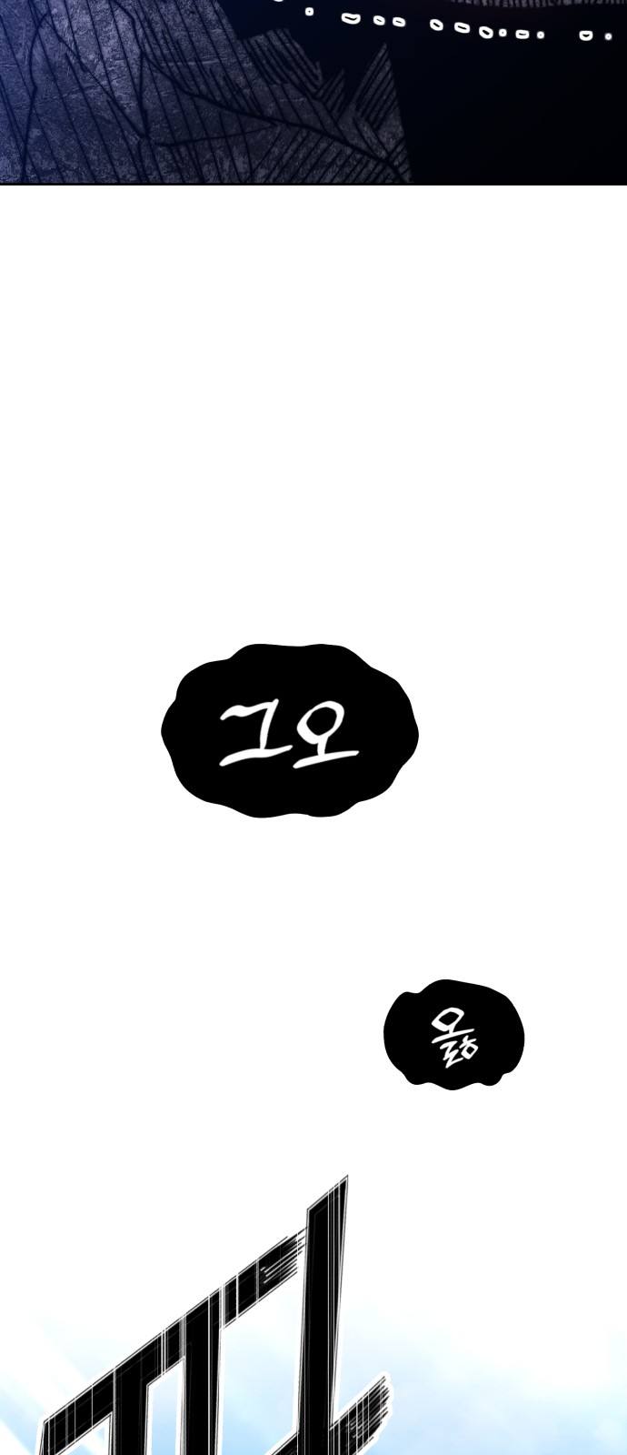 177 페이지