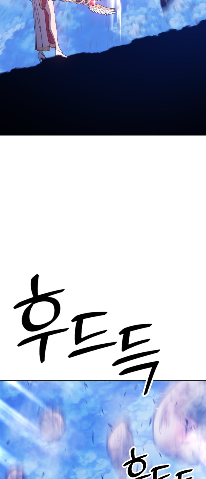 179 페이지