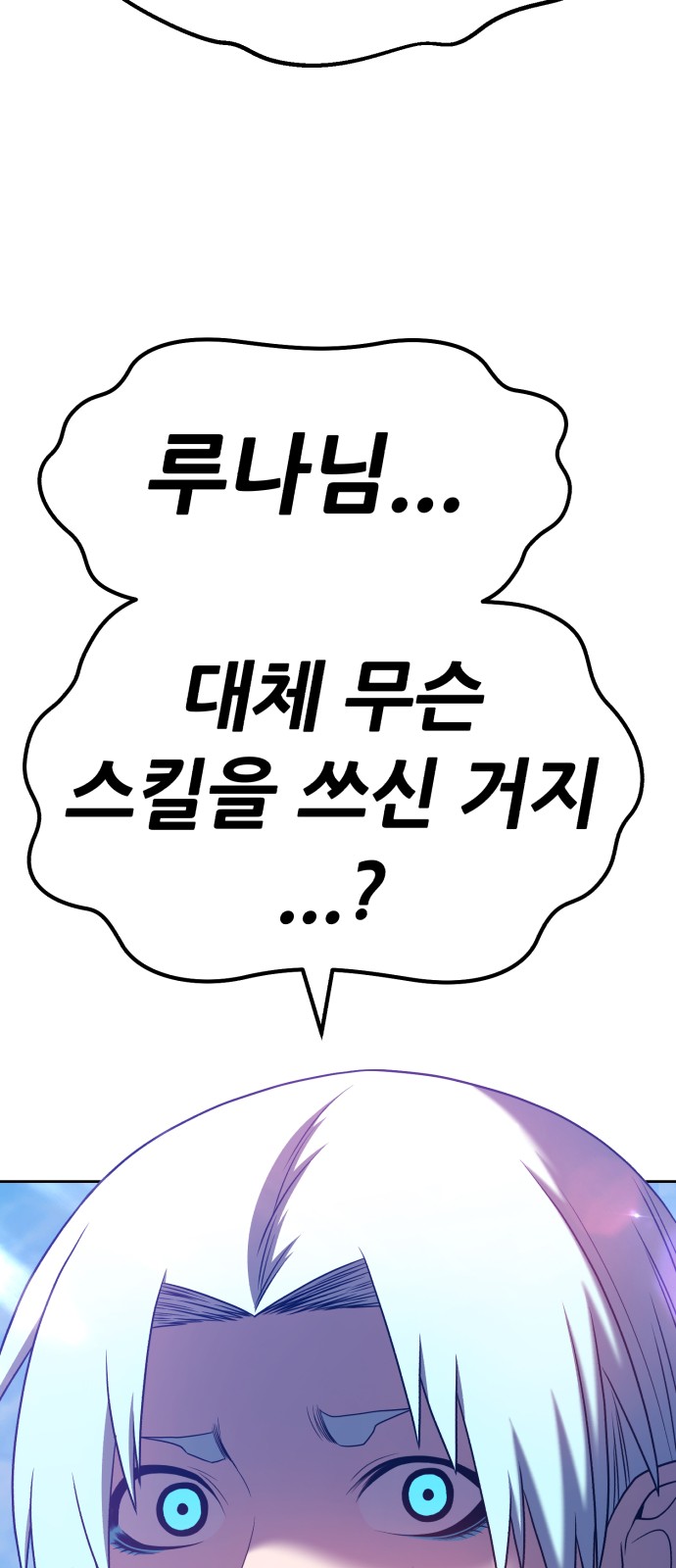 184 페이지