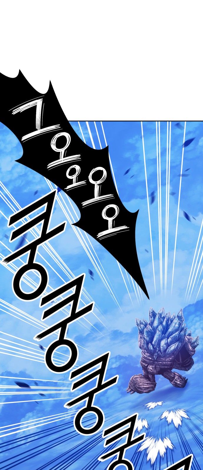 189 페이지
