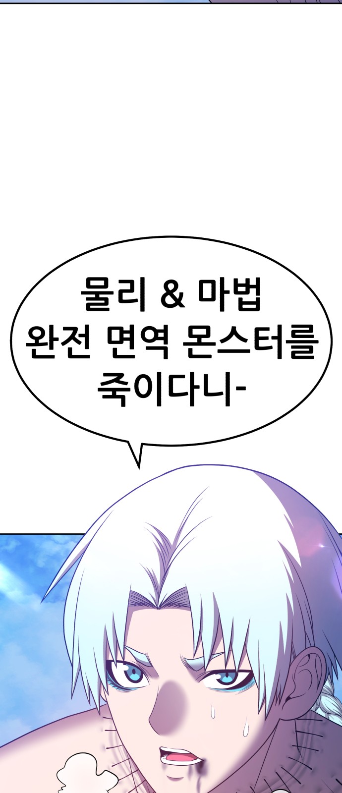 201 페이지