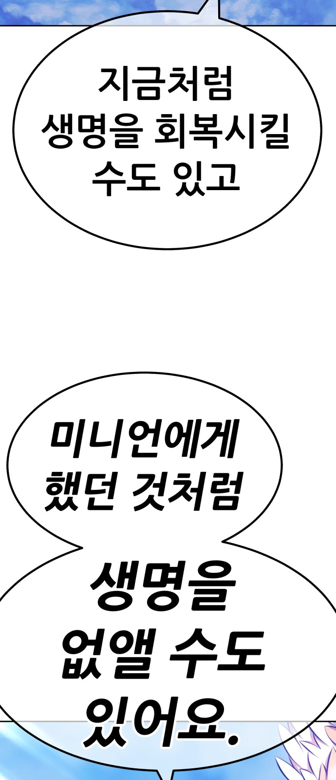 211 페이지