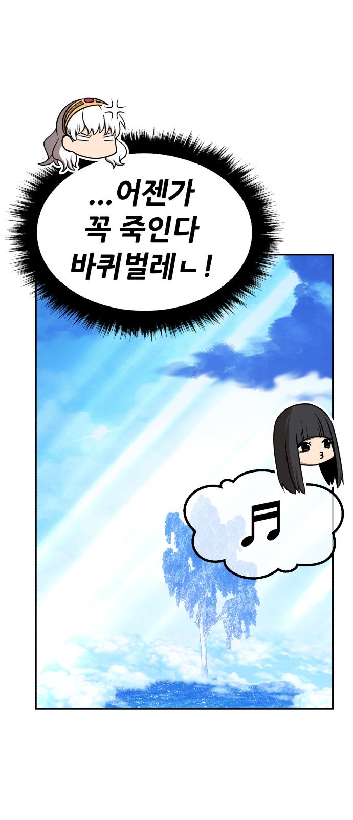 222 페이지