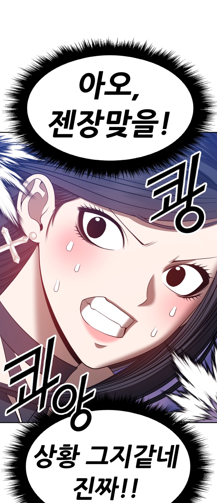 227 페이지
