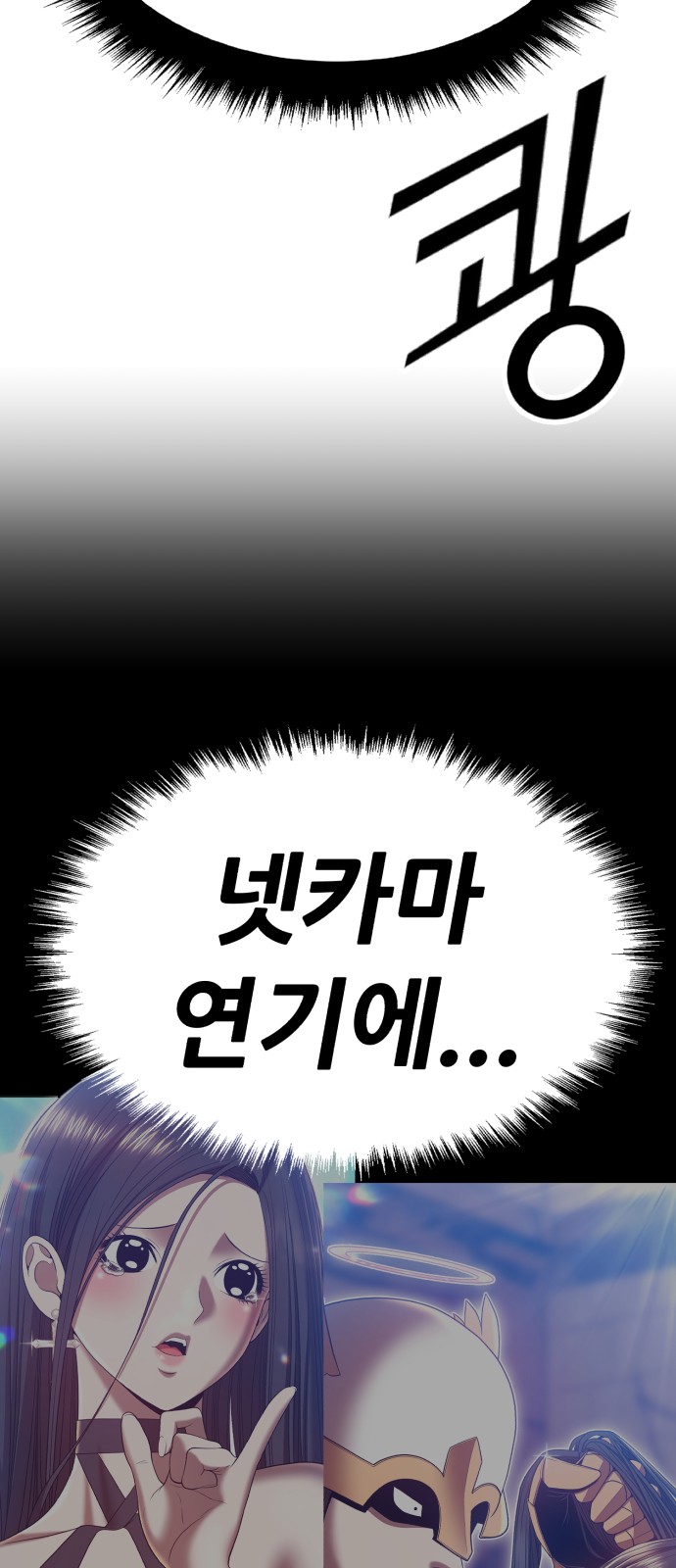 228 페이지