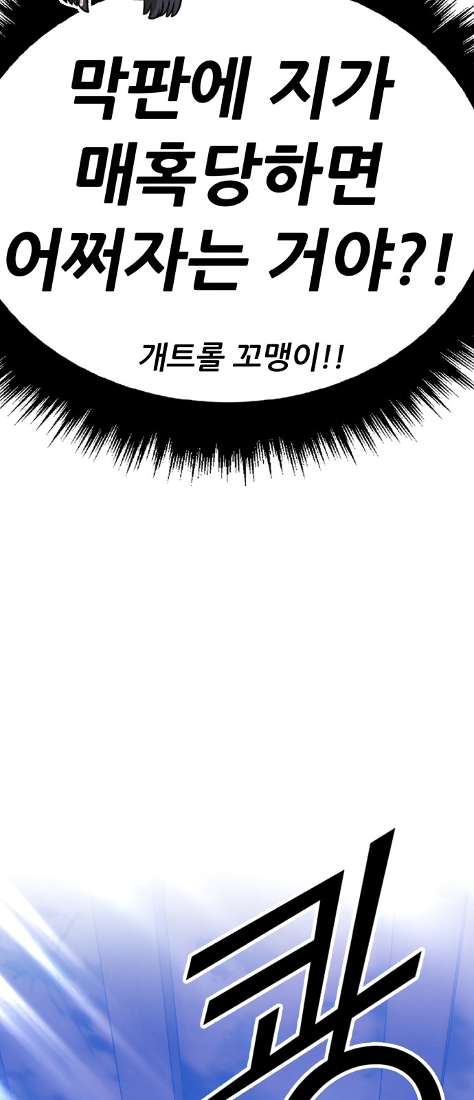 232 페이지