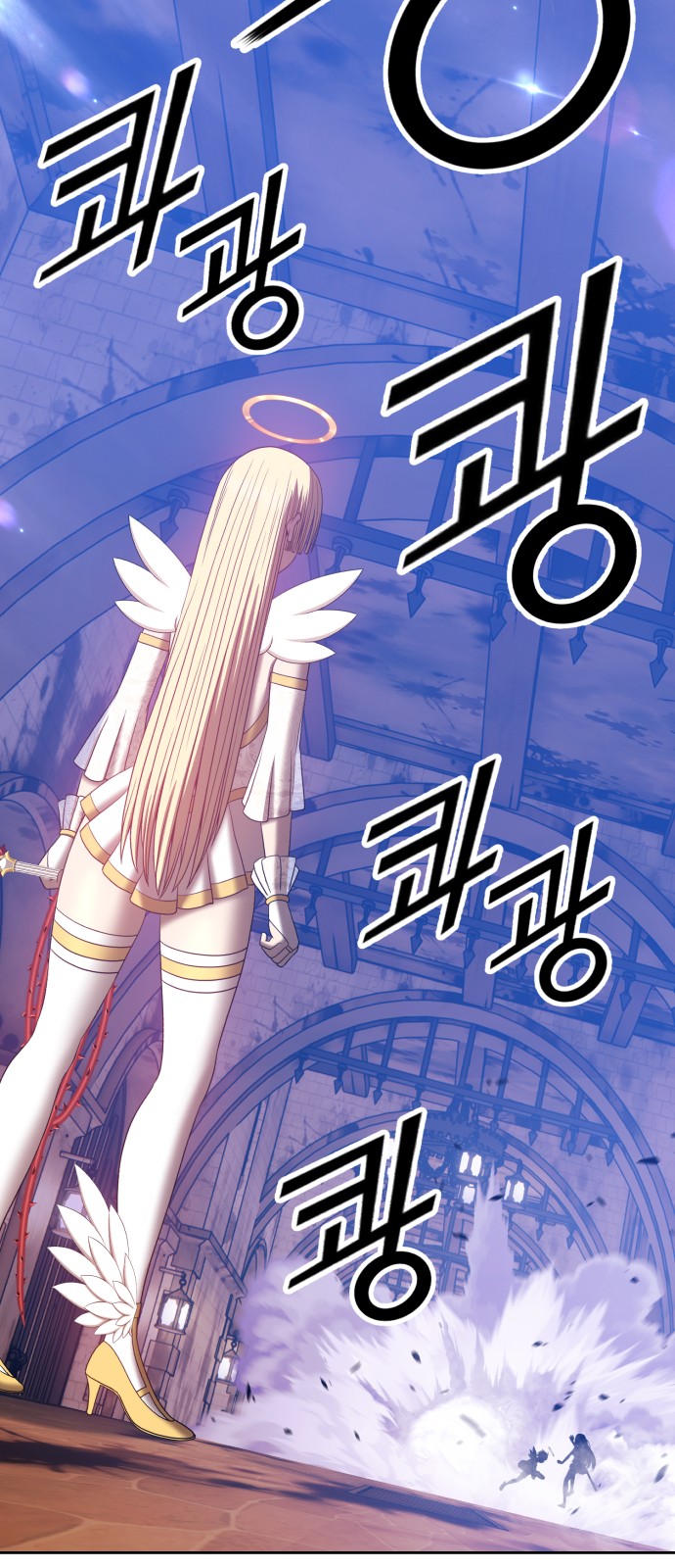 233 페이지
