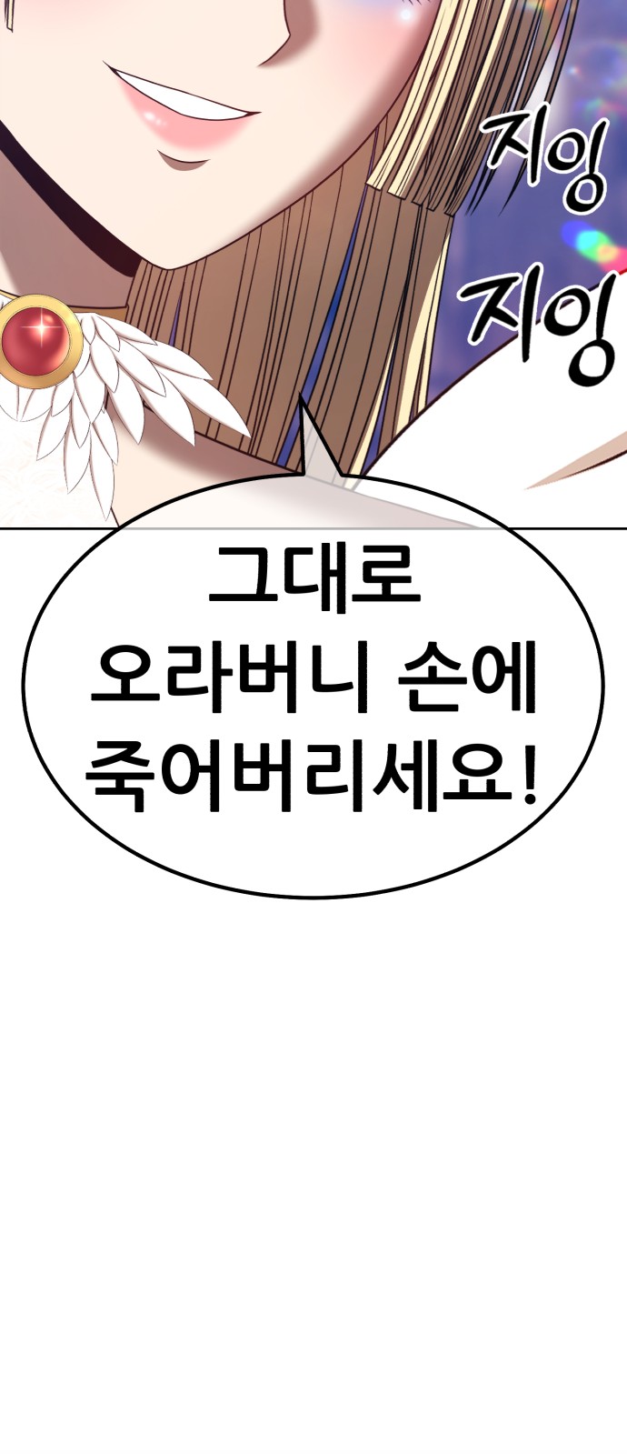 235 페이지