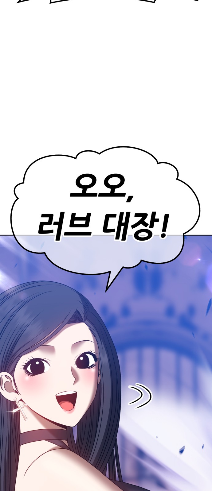 239 페이지