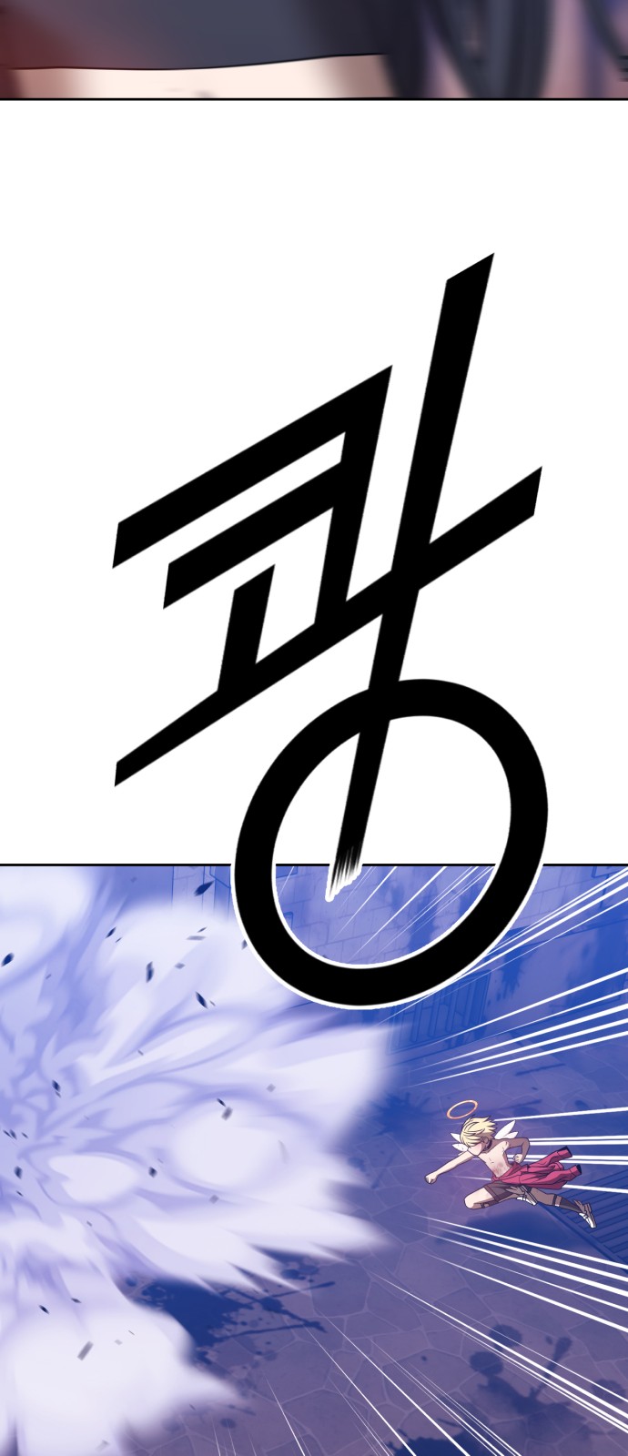 241 페이지