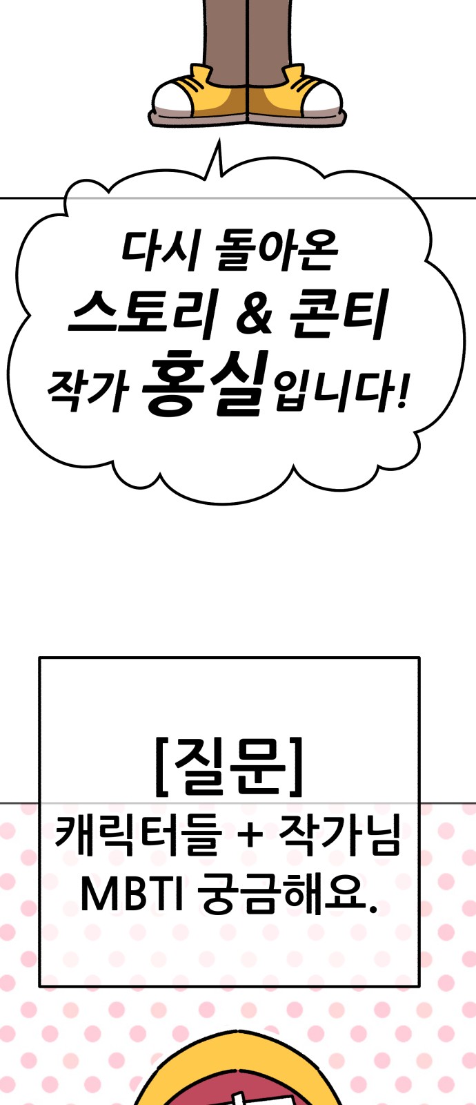 269 페이지