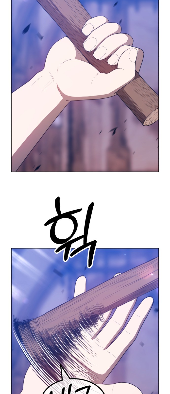 27 페이지