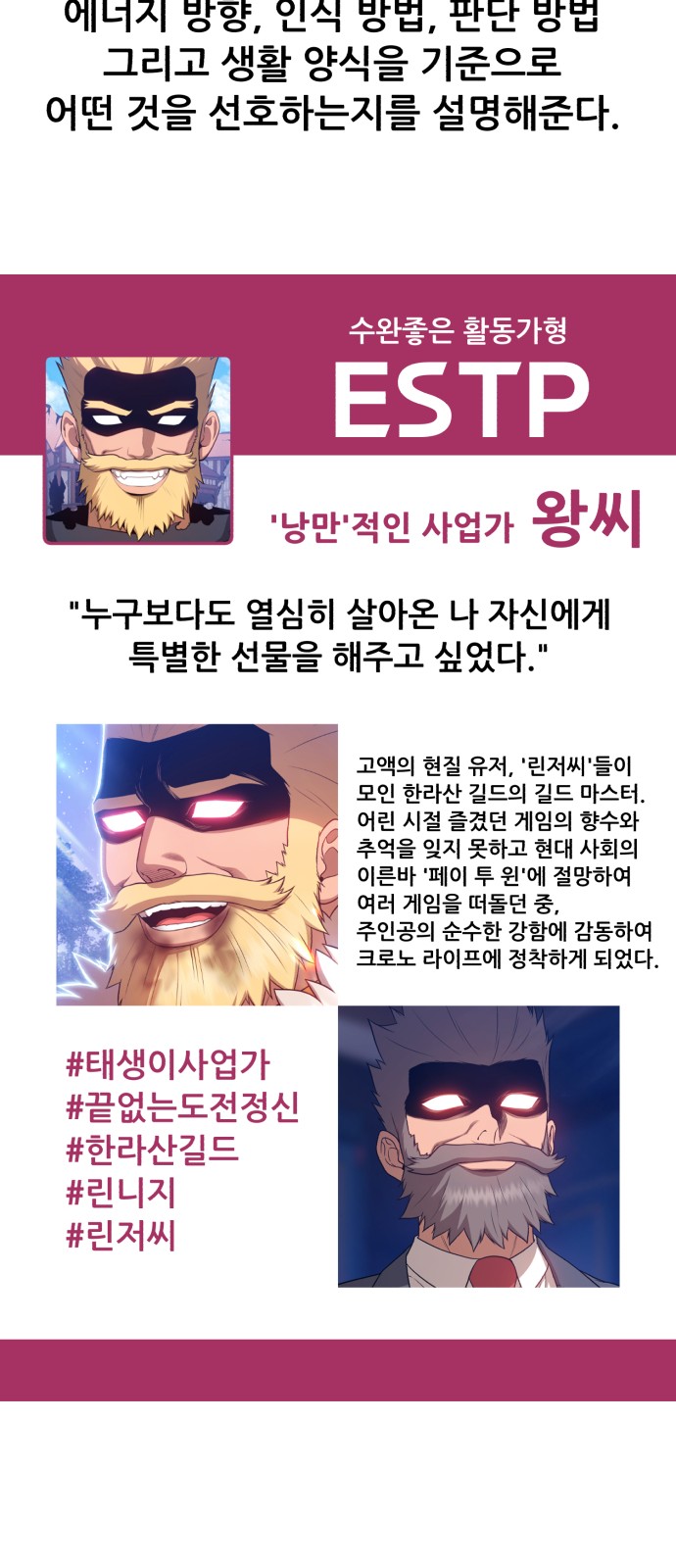 275 페이지