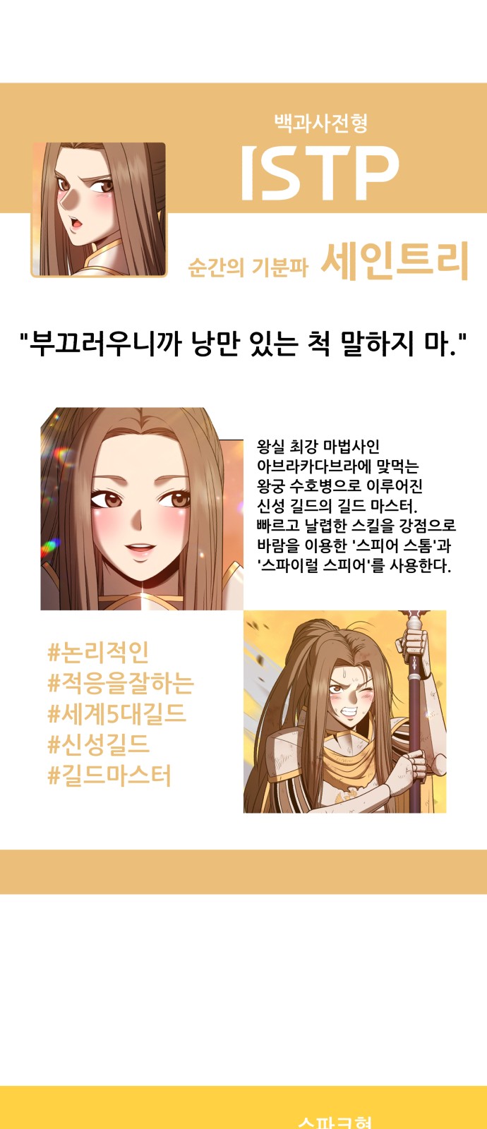 276 페이지