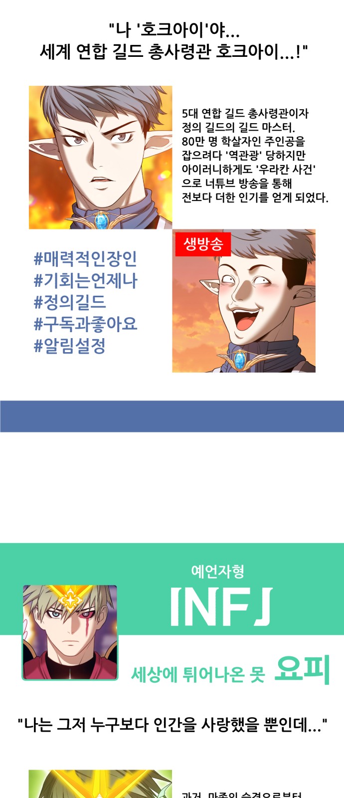 278 페이지