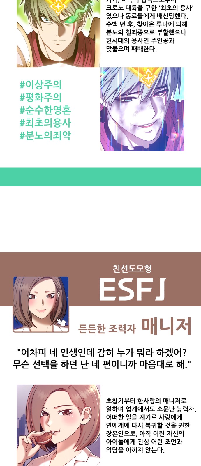 279 페이지