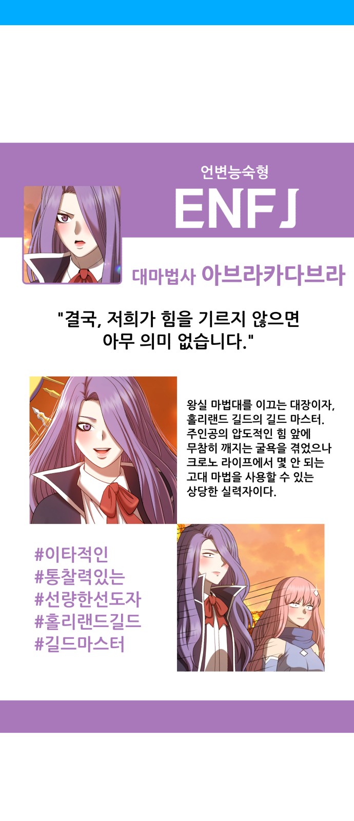 282 페이지