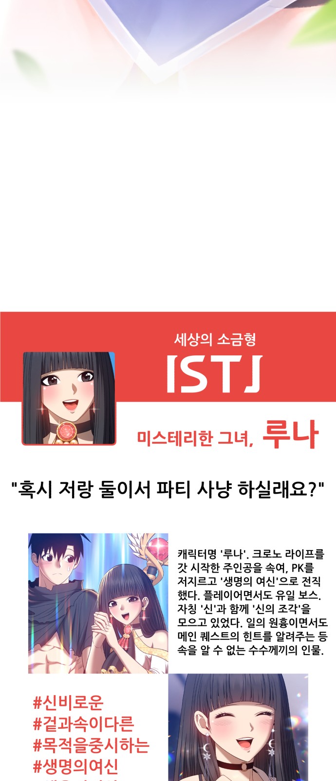291 페이지